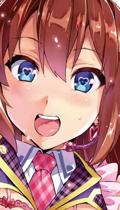 いま♡りあ