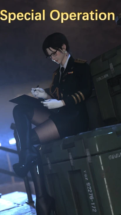 特别行动 Special Operation