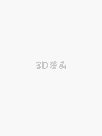 逆转HD 01-80